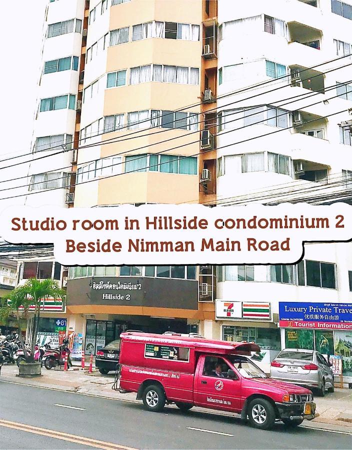 Cozy A At Nimman Studio Room In Condominium เชียงใหม่ ภายนอก รูปภาพ